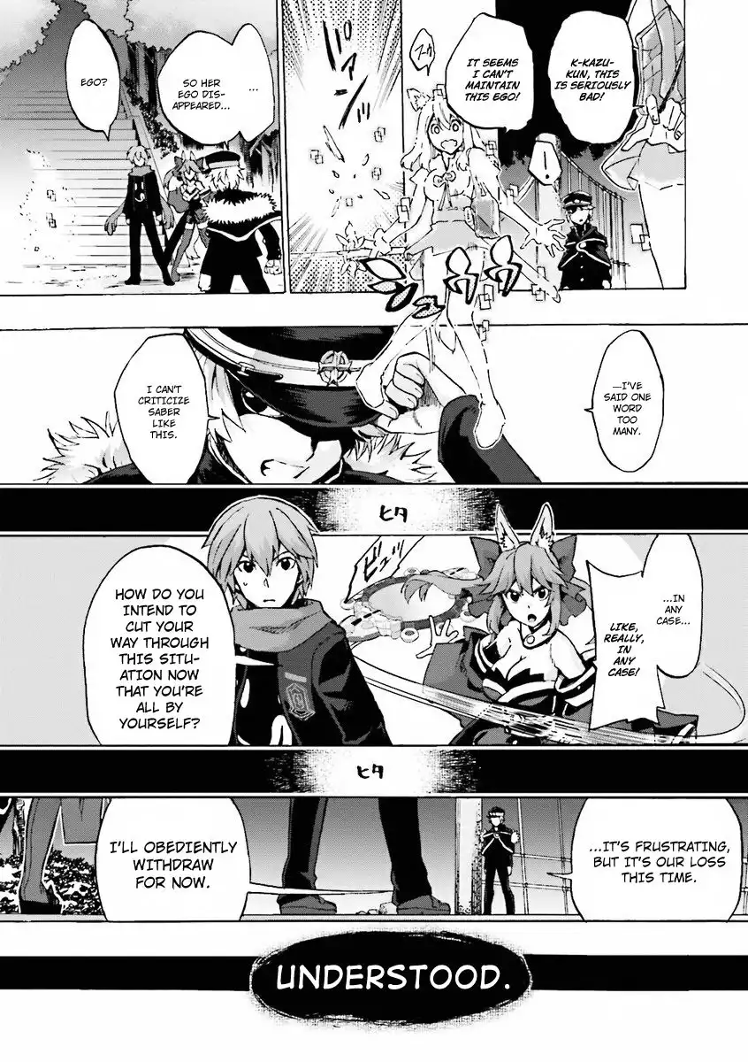 Fate/Extra - CCC Fox Tail Chapter 12 25